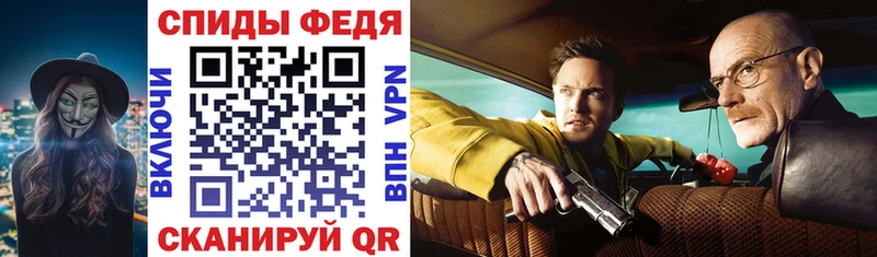 Amphetamine 97% Великий Устюг