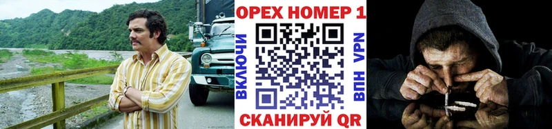 Кокаин Fish Scale  Великий Устюг 