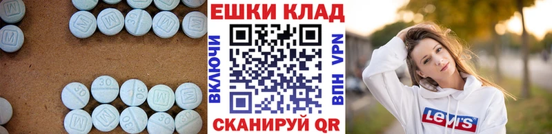 ЭКСТАЗИ Philipp Plein  цены   Великий Устюг 