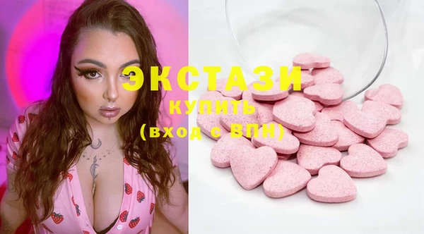 MESCALINE Богданович