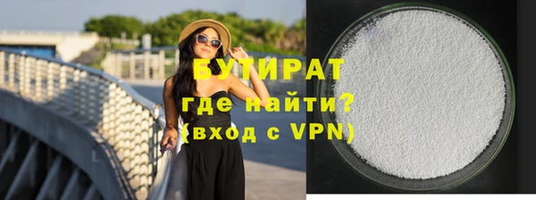 дмт Богородицк