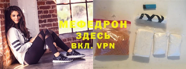 дмт Богородицк