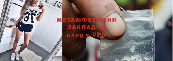MESCALINE Богданович