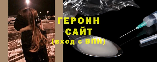 MESCALINE Богданович