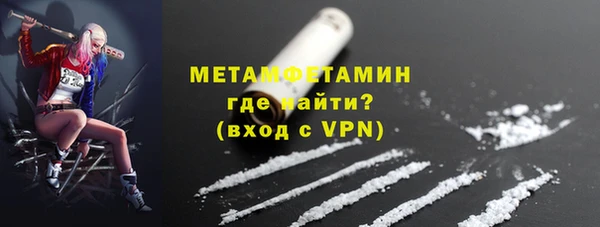 MESCALINE Богданович