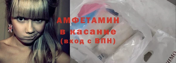дмт Богородицк