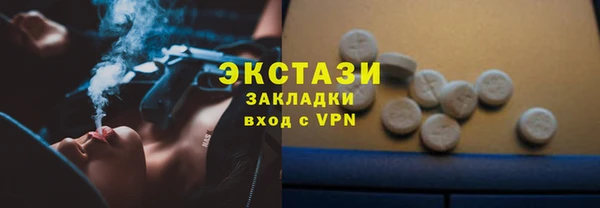 MESCALINE Богданович