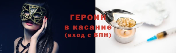 дмт Богородицк