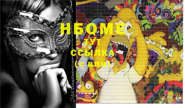 MESCALINE Богданович