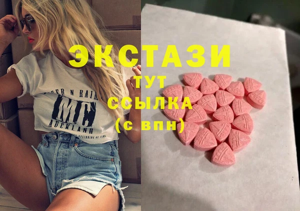 MESCALINE Богданович