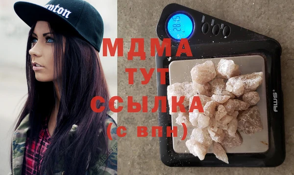mdpv Семёнов