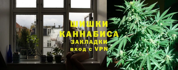 MESCALINE Богданович