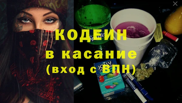 круглые Белоозёрский