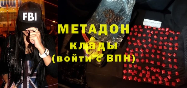 MESCALINE Богданович