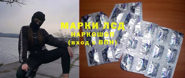 MESCALINE Богданович