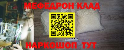 твердый Гусь-Хрустальный