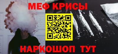 бутик Гусев