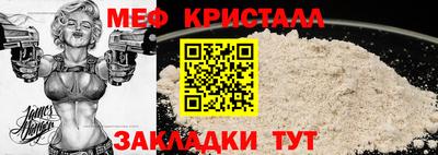бутик Гусев