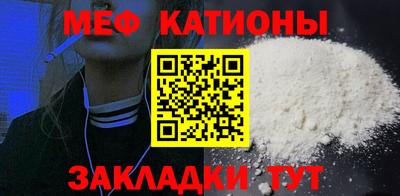 твердый Гусь-Хрустальный