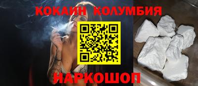 mix Гусиноозёрск