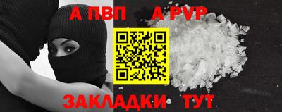 твердый Гусь-Хрустальный