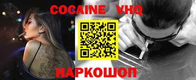 mix Гусиноозёрск