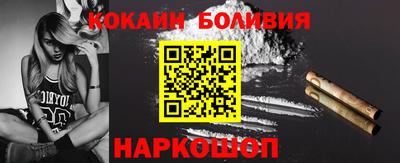 бутик Гусев