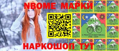 твердый Гусь-Хрустальный