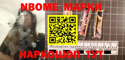 mix Гусиноозёрск
