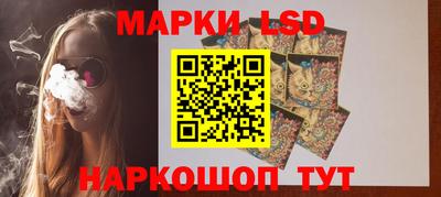 твердый Гусь-Хрустальный