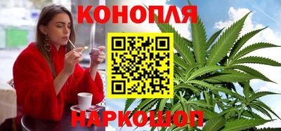 mix Гусиноозёрск