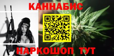 mix Гусиноозёрск