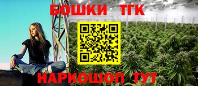 индика Донской
