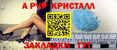 гашишное масло Дубна