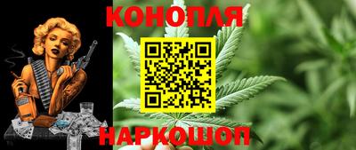 mix Гусиноозёрск
