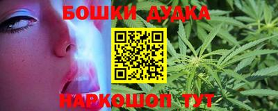 mix Гусиноозёрск