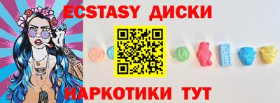 твердый Гусь-Хрустальный