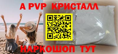 mix Гусиноозёрск