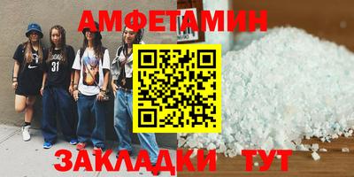 бутик Гусев