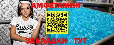 твердый Гусь-Хрустальный