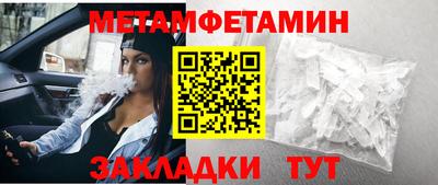 бутик Гусев