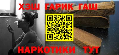 твердый Гусь-Хрустальный