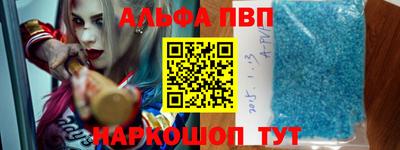 бутик Гусев