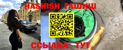 mix Гусиноозёрск