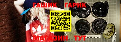 твердый Гусь-Хрустальный