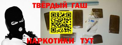 бутик Гусев