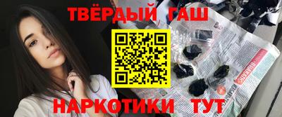 mix Гусиноозёрск