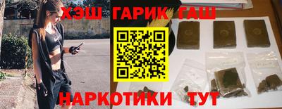 mix Гусиноозёрск