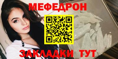 твердый Гусь-Хрустальный