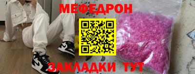 бутик Гусев